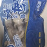 美加佳 魷魚(yú)頭 凈重1斤 魷魚(yú)須 魷魚(yú)爪 燒烤食材 鐵板魷魚(yú) 海鮮水產(chǎn) 曬單實(shí)拍圖