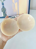 蕉內(nèi)空氣杯506A聚攏女士小胸貼不易掉乳貼隱形無(wú)痕內(nèi)衣婚紗專用文胸罩 【有膠】自然膚 【1件裝】 曬單實(shí)拍圖