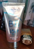 PROYA（珀萊雅）防曬BB霜海洋防曬修顏霜55g遮瑕自然裸妝提亮膚色50倍防曬霜 最老款55g（無盒2026年12月） 曬單實拍圖