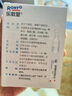 樂敦rohto曼秀雷敦樂敦清復方氯化鈉滴眼液(II)13ml眼藥水隱形眼鏡潤眼液美瞳眼藥水緩解干澀? 曬單實拍圖