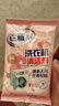老管家洗衣機清潔劑125g*3滾筒波輪洗衣機槽清洗劑強力殺菌除垢祛味花香 曬單實拍圖