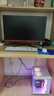 漫步者（EDIFIER）HECATE G1pro USB7.1聲道游戲耳機(jī)電競(jìng)耳麥頭戴式電腦網(wǎng)課辦公麥克風(fēng)吃雞耳機(jī) 黑色 曬單實(shí)拍圖