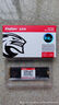 金勝維（KingSpec） 固態(tài)硬盤(pán)M.2接口 SSD PCIE3.0  NVMe協(xié)議固態(tài)  22*80臺式筆記本 512GB（讀速3500 TLC顆粒） 曬單實(shí)拍圖
