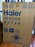 海爾（Haier）云溪3.0 洗烘套裝  10KG直驅(qū)滾筒懶人洗衣機+雙擎熱泵烘干機 1.2洗凈比 583+583 家電國家補貼 曬單實拍圖