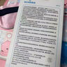 兒童真絲眼罩雙面桑蠶絲冷敷熱敷遮光睡眠專(zhuān)用學(xué)生教室午休神器 小號淺粉色【推薦4-17歲 超柔親膚】 曬單實(shí)拍圖