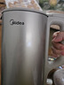 美的（Midea）電熱水壺燒水壺 316L食品級不銹鋼內(nèi)膽 1500W功率0涂層電水壺 內(nèi)外雙鋼 1.7L大容量MK-SHM1730-PRO 曬單實拍圖