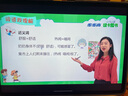 步步高AI學(xué)習(xí)機S9【國補減500元】接入DeepSeek 教材同步練新課標(biāo) 小學(xué)初中高中全科輔導(dǎo) 官方旗艦 曬單實拍圖