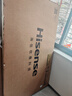 海信（Hisense）電視65E3NH Pro 65英寸 264Hz高刷 高色域 Hi-Fi音響 智能Wi-Fi6 大內存 國家補貼20%平板電視 曬單實(shí)拍圖