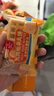 丹夫大肉松華夫餅416g減糖咸味茶點(diǎn)心16包豬肉松健康早餐蛋糕面包營(yíng)養 曬單實(shí)拍圖