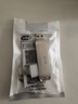 移動(dòng)u盤(pán)4T大容量usb3.0高速2T手機電腦車(chē)載1TB通用盤(pán)128G學(xué)生辦公 8TB【手機電腦通用】3.0版 曬單實(shí)拍圖