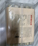 袁記味享冬菇馬蹄鮮肉餃330g(15只)早餐速凍水餃廣式云吞兒童餛飩袁記云餃 曬單實(shí)拍圖