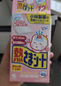 小林制藥（KOBAYASHI）醫用退熱貼12片嬰兒退燒貼冰寶貼寶寶發(fā)燒貼降溫清涼貼0-2歲 曬單實(shí)拍圖