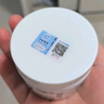 科顏氏（Kiehl's） 高保濕面霜125ml 長效鎖水 卓效保濕【沃爾瑪】 125ml 曬單實(shí)拍圖