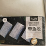賣(mài)魚(yú)七郎冷凍深海四指寬特大號帶魚(yú)段中段2斤（含100g保護冰）生鮮魚(yú)類(lèi) 曬單實(shí)拍圖