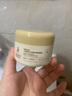 袋鼠媽媽 小麥鮮萃保濕睡眠免洗面膜80g  準孕婦專用護膚品準孕婦睡眠面膜 曬單實拍圖
