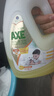 斧頭牌（AXE）地板清潔劑2L 尤加利清香  瓷磚實木地板通用 新老包裝隨機(jī)發(fā)貨 曬單實拍圖