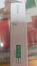 畢亞茲3C認證 適用PD20W蘋(píng)果充電器套裝iPhone14ProMax/13/12/11/xs/iPadMini平板手機快充充電頭+數據線(xiàn) 曬單實(shí)拍圖