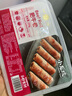小龍坎火鍋肉卷肥牛250g 生鮮食材四川燒烤麻辣燙餐飲 冷鏈配送 曬單實(shí)拍圖