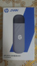 惠普（HP）可插自己卡隨身Wifi6支持5G/4G設備移動(dòng)雙網(wǎng)全國通用高速無(wú)限流量2025款全網(wǎng)通便攜無(wú)線(xiàn)路由器車(chē)載 曬單實(shí)拍圖
