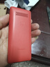 飛利浦（PHILIPS）老年人手機4G全網(wǎng)通超長待機大屏大聲音大字體老年機學生兒童老人專用按鍵功能機備用 E536A絢麗紅 曬單實拍圖