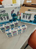 QQ星伊利原生A2β-酪蛋白兒童高鈣純牛奶125ml*16盒 許昕同款 曬單實拍圖