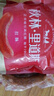 秋林里道斯 中華老字號(hào) 哈爾濱紅腸580g/袋 量販裝 東北特產(chǎn) 休閑零食 曬單實(shí)拍圖