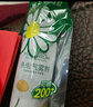 巴斯夫除蟲(chóng)菊殺蟲(chóng)劑噴霧蟑螂藥螞蟻跳蚤臭蟲(chóng)蒼蠅衣魚(yú)小飛蟲(chóng)下水道165ml 曬單實(shí)拍圖