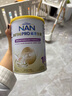 雀巢（Nestle）能恩全護 適度水解 6HMO 嬰幼兒奶粉 1段 800g/罐 0-6個(gè)月 益生菌 曬單實(shí)拍圖