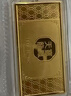 天寶龍鳳黃金金條Au9999投資金條招財(cái)進(jìn)寶金豆七夕禮物生日送禮儲(chǔ)值積存金 【招財(cái)進(jìn)寶】金條50g 曬單實(shí)拍圖