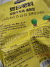 史丹利復合肥蔬菜用農用種菜果樹(shù)專(zhuān)用肥料養花化肥有機1斤 曬單實(shí)拍圖