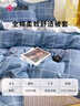 潔麗雅（Grace）全棉5A抗菌被套100%新疆棉單人印花純棉被套150*200cm藍色格調 曬單實(shí)拍圖