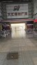 山山全自動(dòng)防曬遮陽(yáng)男女兩用晴雨傘加厚結(jié)實(shí)抗風(fēng)大號(hào)144骨梧桐米 曬單實(shí)拍圖