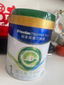 美素佳兒（Friso）皇家莼悅嬰兒配方奶粉1段（0-6個(gè)月嬰兒適用）800克 曬單實(shí)拍圖