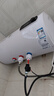 櫻花雨系列熱水器電熱水器家用洗澡儲水式出水斷電大容量速熱電熱水器安全節能租房衛生間用 40L 2000W 扁桶數顯丨雙膽速熱+雙防電墻 指導安裝 曬單實(shí)拍圖