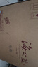 洋河海之藍52度375mL 6瓶整箱裝  藍色經(jīng)典 綿柔濃香白酒【中秋禮品】 52度 375mL 6盒 整箱裝 曬單實(shí)拍圖