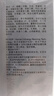 佰草集（HERBORIST）【雙石斛】高保濕爽膚精華水180ml*2(補(bǔ)水保濕濕敷水敏肌可用) 曬單實(shí)拍圖