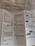 珀萊雅雙抗面膜抗皺緊致補(bǔ)水保濕提亮抗氧修紅改善暗黃 【熱賣(mài)爆款】雙抗面膜【18片裝】 曬單實(shí)拍圖