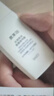 珀萊雅（PROYA）【劉亦菲同款】盾護(hù)防曬50ml 防水防汗防紫外線 防曬霜高倍防曬  曬單實拍圖