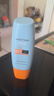 Mistine蜜絲婷防曬霜小黃帽60ml*2防水汗防紫外線高倍防曬七夕禮物spf50+ 曬單實(shí)拍圖