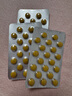 【原研進口】金納多 銀杏葉提取物片 40mg*60片/盒 曬單實拍圖