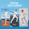 Skechers斯凱奇男女童春夏長(zhǎng)褲大童寬松兒童運(yùn)動(dòng)P225K069 K069/碳黑/0018 160 曬單實(shí)拍圖