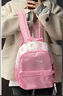 NBA VIBE.NIKE時(shí)尚兒童書包休閑男女款幼兒園小學(xué)生雙肩包迷你撞色小背包 NK/粉色白字母 曬單實(shí)拍圖