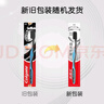 高露潔（Colgate）細毛護齦備長炭軟毛成人牙刷12支家庭裝款式顏色隨機發(fā)貨京東自營 曬單實拍圖