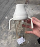 英氏（YEEHOO）嬰兒奶瓶寶寶學(xué)飲杯兒童水杯嬰兒喝水重力球PPSU奶瓶手柄-奶白色 曬單實(shí)拍圖