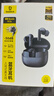 倍思M3s自適應(yīng)降噪無(wú)線藍(lán)牙耳機(jī) -50dB金標(biāo)認(rèn)證藍(lán)牙6.0 入耳式耳麥適用蘋果華為vivo榮耀小米o(hù)ppo手機(jī) 55H小時(shí)長(zhǎng)續(xù)航-星際黑-曬單返10元紅包 曬單實(shí)拍圖