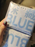 她研社深藏blue衛(wèi)生巾套裝 超薄瞬吸 透氣姨媽巾 日夜組合36片京東自營 曬單實拍圖