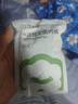 京舒棉京東自有品牌【新疆棉軟棉棉】純棉懶人日拋一次性男式內褲10條 曬單實(shí)拍圖