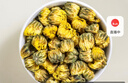 福茗源 菊花茶胎菊250g頭采大份實(shí)惠裝花草茶葉家庭裝分量泡水喝的涼茶 曬單實(shí)拍圖