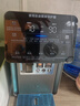 美的（Midea）小魔方plus即熱熟水機 飲水機電熱水瓶電水瓶 燒水壺電熱水壺5L 保溫恒溫一體真沸騰除氯32FPro 曬單實拍圖
