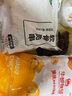 華都食品 椒香雞腿肉串 2斤 冷凍 出口級(jí) 空氣炸鍋燒烤野餐戶外食材 曬單實(shí)拍圖